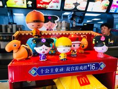 -麦当劳(漳州二路店)