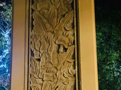 -上海浦东星河湾酒店