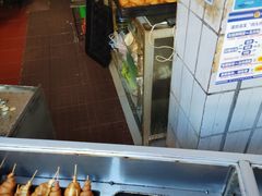 -惠源面包店(开禾路店)
