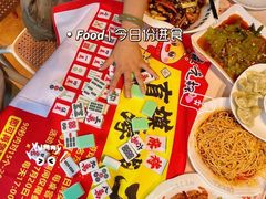 -五丁桥光头香辣蟹(望江橡树林店)