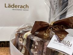 -Laderach 莱德拉(上海环贸iapm店)