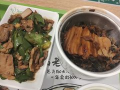 -老乡鸡(亳州路天庆大厦店)