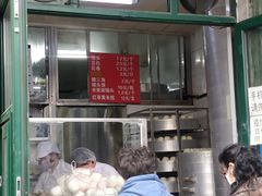 -天泽祥·鼓楼馒头(鼓楼店)