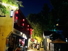 -邈墨茶馆(大兜路1号店)