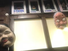 -金龙咖喱
