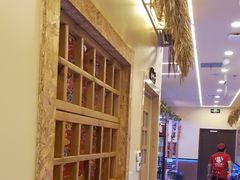 -徐家屯铁锅炖(宋家庄店)