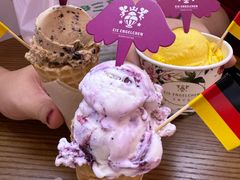 -EIS ENGELCHEN艾斯辛尔