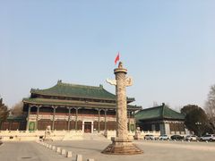 -国家图书馆·古籍馆