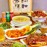 那就做个快乐的凡人，喝酒吃肉烟火人生❗️ 
