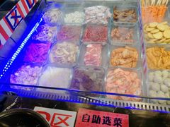 -川锅哎哟·麻辣香锅(国大城市广场店)