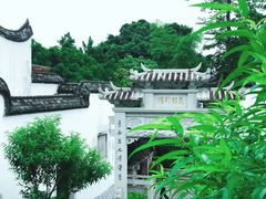 -乌山风景区