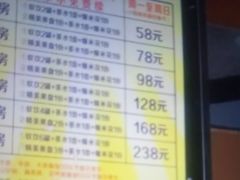 -潮派KTV(东晓南旗舰店)