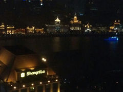 android_upload_pic-上海静安香格里拉大酒店