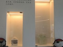 -海子诗歌陈列馆