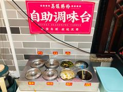 -荔银肠粉(广州天河华利路店)