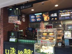 -德克士(泰山店)