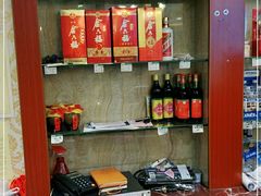 -清真·马家火锅美食城(镇江北路店)