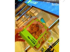 -奈雪的茶(天河城店)