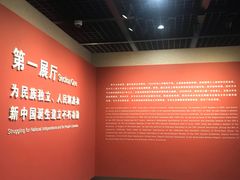 -陈云纪念馆