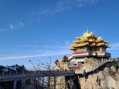 -老君山风景名胜区