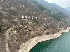 -白帝城·瞿塘峡景区