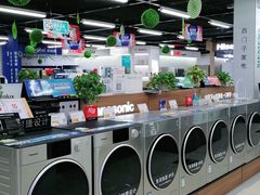 -苏宁易购(Suning Pro北京立水桥店)