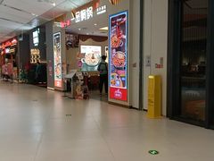 -大地院线珠江摩尔店(CL全景超级影院)