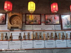 -禄源公·老莞诚饭店