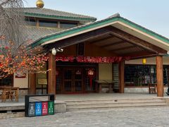 -华山御温泉度假村