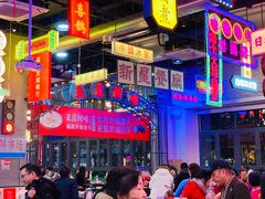 -王庄阿咪海鲜大排档(象园店)