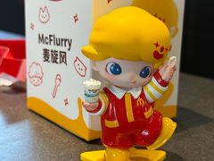 -麦当劳(湛江大厦店)