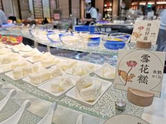 雪花糕-大佛寺高级素食自助餐厅