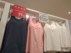 -优衣库(上海金桥太茂店)