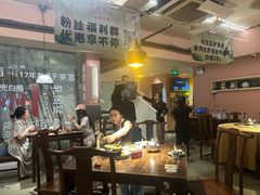 -鱼食饭稻·苏浙土菜17年老馆子(平江路店)