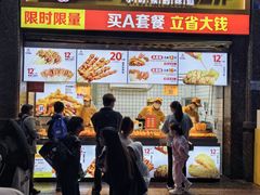 -味子夫鸡柳(三峡广场店)