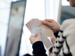 -四季美学色彩形象管理服装搭配