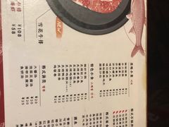 -炙韩料理·部队锅专门店