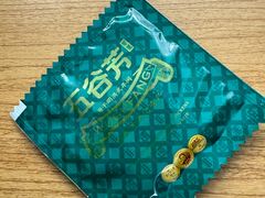 -五谷芳乳鸽王(海景店)