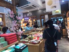 -南宋胡记(杭州河坊街店)