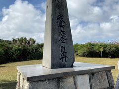 -鹅銮鼻公园