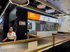 -棒棒鱼活鱼火锅(防洪渠店)