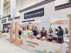 -宁波国际会展中心