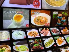 菜单-佬太公海鸭·海鲜大排档(上海总店)