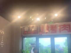 -老卜奎齐齐哈尔烤肉(人民东路店)