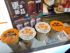 -放哈·甜醅子奶茶创造者(正宁路店)