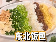 -京滨饭店·餐厅(阜外大街店)