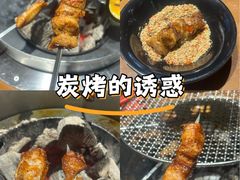 -炭窑水浒烤肉(汉阳鹦鹉巷子店)