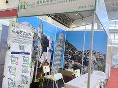 -中国农业博物馆