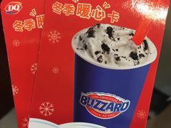 -DQ·蛋糕·冰淇淋(惠山万达店)