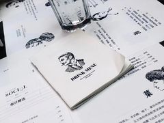 -Ocean's Table 欧舍